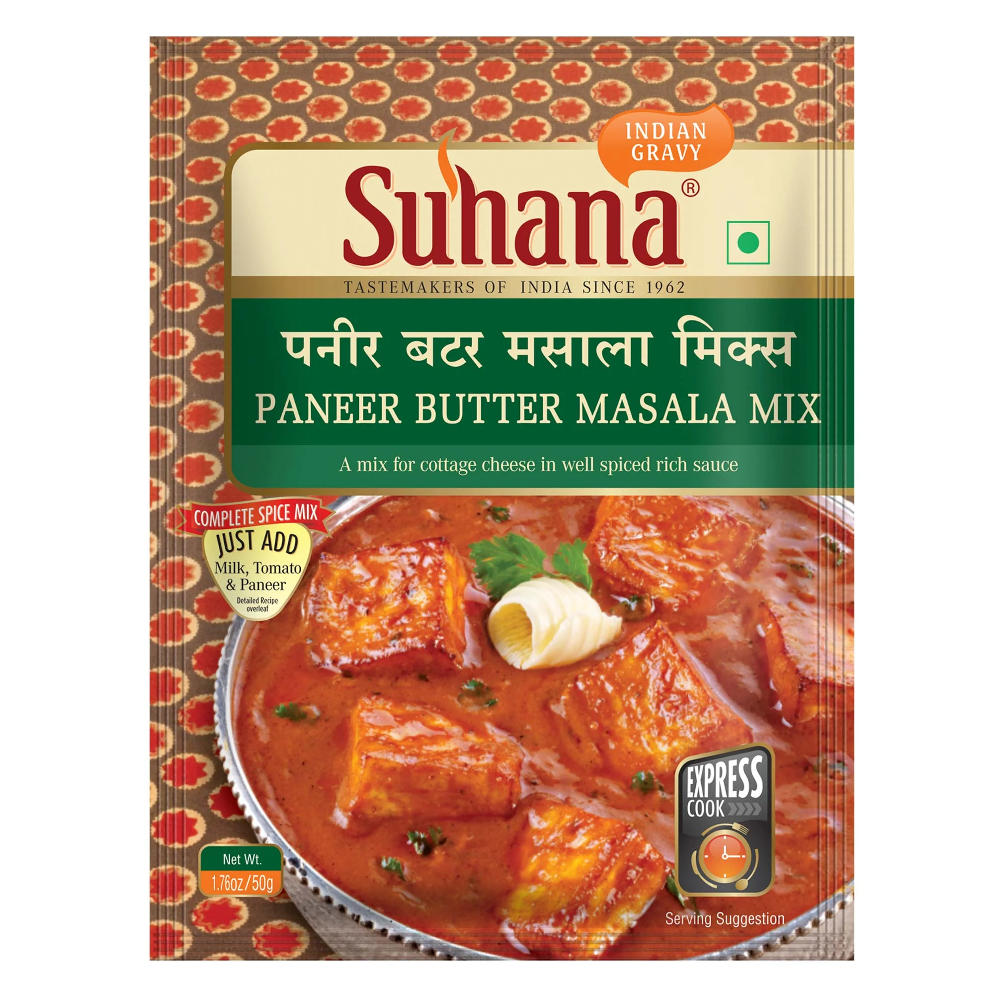 Suhana Paneer Butter Masala